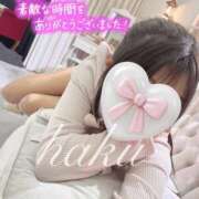 はく お礼です(｡ ◡ ⩊ ◡ ｡) 秋葉原鑑賞ガール