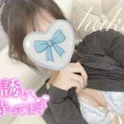 はく 今月最後の出勤ですദ്ദി＞ᴗ＜)🎀✧ 秋葉原鑑賞ガール