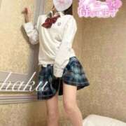 ヒメ日記 2026/03/04 07:37 投稿 はく 秋葉原鑑賞ガール