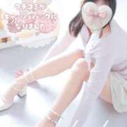 ヒメ日記 2026/03/11 15:57 投稿 はく 秋葉原鑑賞ガール