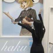 ヒメ日記 2026/03/12 14:57 投稿 はく 秋葉原鑑賞ガール