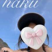 ヒメ日記 2026/03/21 08:37 投稿 はく 秋葉原鑑賞ガール