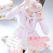 ヒメ日記 2026/04/15 12:17 投稿 はく 秋葉原鑑賞ガール