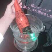 あび お礼💌 Ribbon～リボン～(池袋)