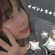 ヒメ日記 2026/01/24 18:13 投稿 あび Ribbon～リボン～(池袋)