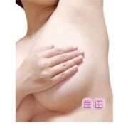 ヒメ日記 2026/01/27 09:46 投稿 豊田 ミセスの手ほどき