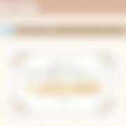 ヒメ日記 2026/02/26 11:30 投稿 豊田 ミセスの手ほどき