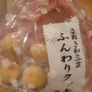 愛沢もえ 雪⛄ 三丁目の奥様（東京ハレ系）