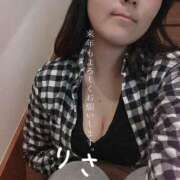 ヒメ日記 2025/12/31 14:25 投稿 りさ 俺のヤバい妻。(谷九)