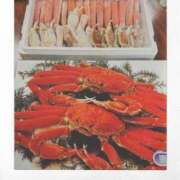 ヒメ日記 2026/01/02 12:12 投稿 りさ 俺のヤバい妻。(谷九)