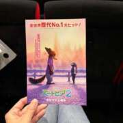 ヒメ日記 2026/01/11 11:30 投稿 りさ 俺のヤバい妻。(谷九)