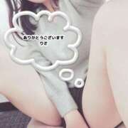 ヒメ日記 2026/01/23 11:35 投稿 りさ 俺のヤバい妻。(谷九)