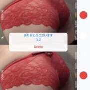 ヒメ日記 2026/01/26 11:19 投稿 りさ 俺のヤバい妻。(谷九)