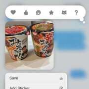 ヒメ日記 2026/01/31 12:48 投稿 りさ 俺のヤバい妻。(谷九)