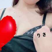 ヒメ日記 2026/02/09 12:19 投稿 りさ 俺のヤバい妻。(谷九)