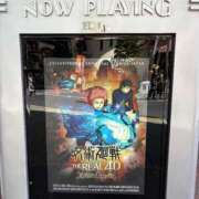 ヒメ日記 2026/02/17 17:45 投稿 りさ 俺のヤバい妻。(谷九)