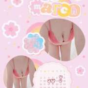 ヒメ日記 2026/03/06 09:12 投稿 りさ 俺のヤバい妻。(谷九)