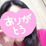 ヒメ日記 2026/03/08 18:02 投稿 りさ 俺のヤバい妻。(谷九)