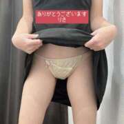 ヒメ日記 2026/03/13 15:08 投稿 りさ 俺のヤバい妻。(谷九)