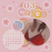 ヒメ日記 2026/03/23 08:15 投稿 りさ 俺のヤバい妻。(谷九)