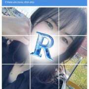 ヒメ日記 2026/04/04 11:47 投稿 りさ 俺のヤバい妻。(谷九)