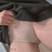 ヒメ日記 2026/04/10 14:01 投稿 りさ 俺のヤバい妻。(谷九)