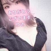 ヒメ日記 2026/05/01 12:06 投稿 りさ 俺のヤバい妻。(谷九)