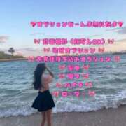 ヒメ日記 2025/12/21 22:30 投稿 ね　ね アイドルソープ　萌えっ娘学園