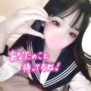 ヒメ日記 2025/12/24 23:01 投稿 ね　ね アイドルソープ　萌えっ娘学園