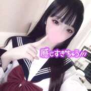 ね　ね 🎀AV擬似体験🎀 アイドルソープ　萌えっ娘学園