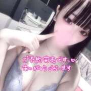 ヒメ日記 2025/12/27 17:01 投稿 ね　ね アイドルソープ　萌えっ娘学園