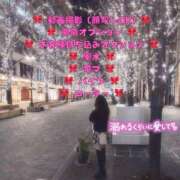 ヒメ日記 2025/12/28 08:30 投稿 ね　ね アイドルソープ　萌えっ娘学園