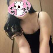 さおり ありがとうございました Grace東京