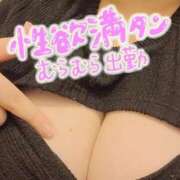 ヒメ日記 2025/12/27 11:35 投稿 たま 池袋デリヘル倶楽部