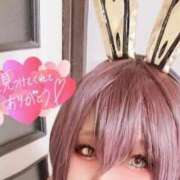 ヒメ日記 2026/01/18 23:35 投稿 たま 池袋デリヘル倶楽部