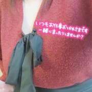 ヒメ日記 2026/01/27 17:25 投稿 たま 池袋デリヘル倶楽部