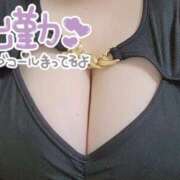 ヒメ日記 2026/02/04 18:35 投稿 たま 池袋デリヘル倶楽部