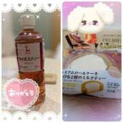 ヒメ日記 2025/12/23 19:04 投稿 里中はるき 五十路マダム 新潟店(カサブランカグループ)