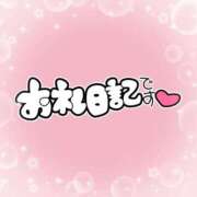 ヒメ日記 2025/12/27 11:34 投稿 里中はるき 五十路マダム 新潟店(カサブランカグループ)