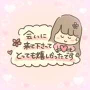 里中はるき 金曜日のお礼です 五十路マダム 新潟店(カサブランカグループ)