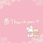 里中はるき 昨日土曜日のお礼です 五十路マダム 新潟店(カサブランカグループ)