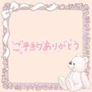 ヒメ日記 2026/01/29 19:40 投稿 里中はるき 五十路マダム 新潟店(カサブランカグループ)