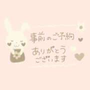 ヒメ日記 2026/01/30 21:36 投稿 里中はるき 五十路マダム 新潟店(カサブランカグループ)