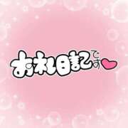 ヒメ日記 2026/02/01 22:54 投稿 里中はるき 五十路マダム 新潟店(カサブランカグループ)