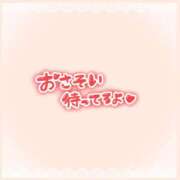 ヒメ日記 2026/02/05 11:58 投稿 里中はるき 五十路マダム 新潟店(カサブランカグループ)