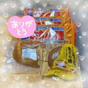 ヒメ日記 2026/02/07 22:20 投稿 里中はるき 五十路マダム 新潟店(カサブランカグループ)