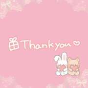 ヒメ日記 2026/03/13 20:20 投稿 里中はるき 五十路マダム 新潟店(カサブランカグループ)