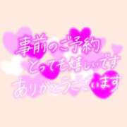 ヒメ日記 2026/05/16 15:54 投稿 里中はるき 五十路マダム 新潟店(カサブランカグループ)