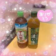 ヒメ日記 2026/08/20 20:46 投稿 里中はるき 五十路マダム 新潟店(カサブランカグループ)