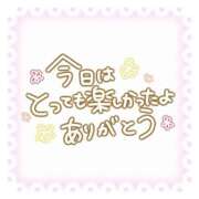 ヒメ日記 2026/08/25 22:44 投稿 里中はるき 五十路マダム 新潟店(カサブランカグループ)
